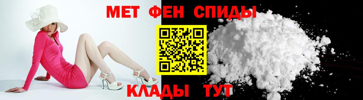 АМФ Premium Владикавказ
