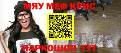 трава Нарткала