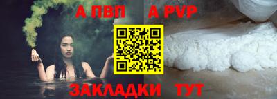 ECSTASY Наро-Фоминск