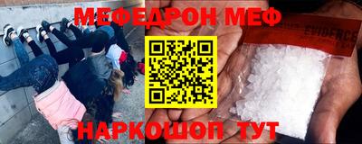 ECSTASY Наро-Фоминск