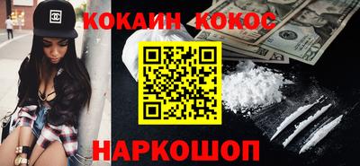 ECSTASY Наро-Фоминск