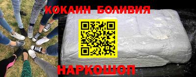 трава Нарткала