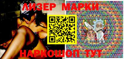 ECSTASY Наро-Фоминск