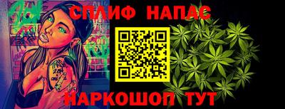 ECSTASY Наро-Фоминск