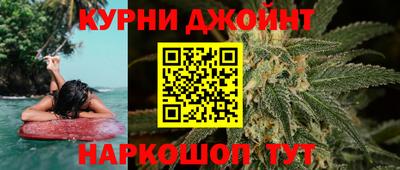 PSILOCYBIN Нальчик