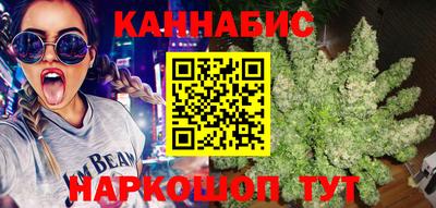 ECSTASY Наро-Фоминск