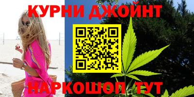 PSILOCYBIN Нальчик