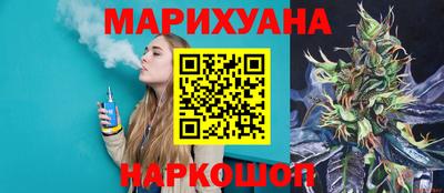 ECSTASY Наро-Фоминск