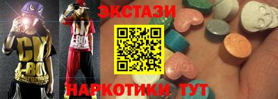 PSILOCYBIN Нальчик