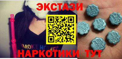 трава Нарткала