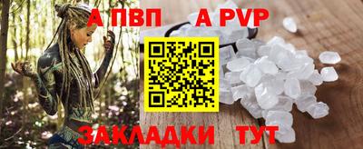 PSILOCYBIN Нальчик