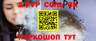 ECSTASY Наро-Фоминск