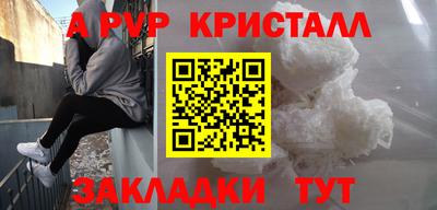 ECSTASY Наро-Фоминск