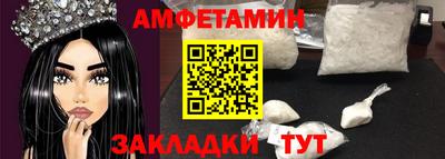 ECSTASY Наро-Фоминск