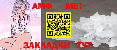 трава Нарткала