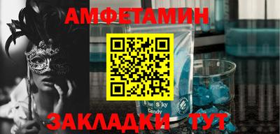 трава Нарткала