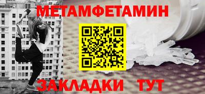 ECSTASY Наро-Фоминск