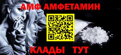трава Нарткала