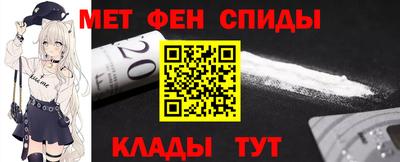 ECSTASY Наро-Фоминск