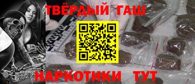 ECSTASY Наро-Фоминск