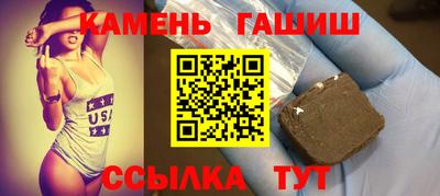 PSILOCYBIN Нальчик