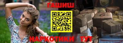 PSILOCYBIN Нальчик