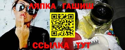 ECSTASY Наро-Фоминск