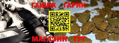 PSILOCYBIN Нальчик