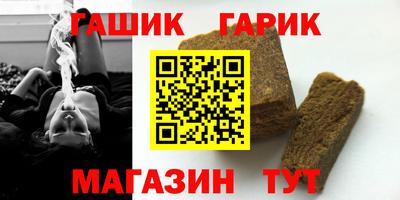 ECSTASY Наро-Фоминск