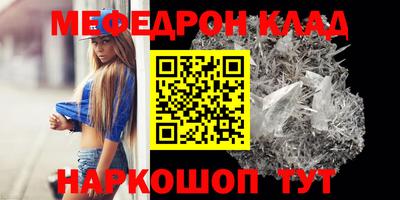 ECSTASY Наро-Фоминск