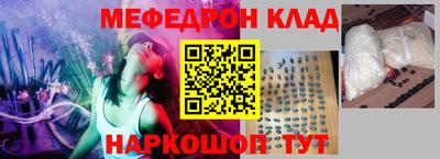PSILOCYBIN Нальчик