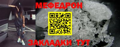 PSILOCYBIN Нальчик